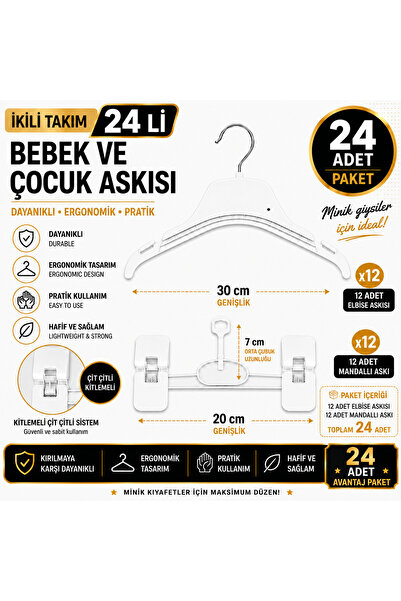 Bebek ve Çocuk Askısı 24'li Set – 12 Askı + 12 Mandallı Askı | Ergonomik, Dayanıklı, Beyaz Çocuk Dolap Düzenleyici