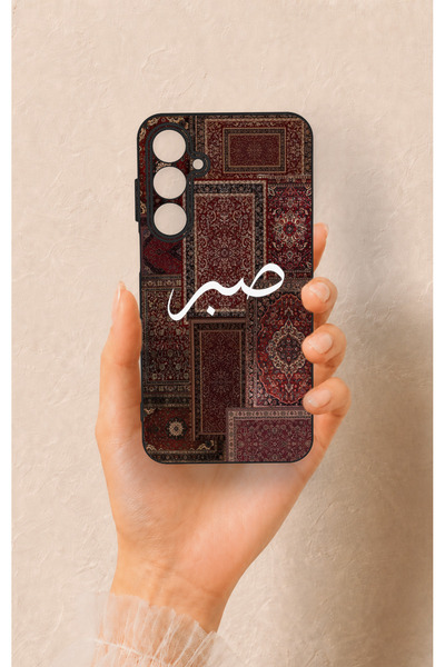 Vip Case Samsung A55 Uyumlu Sabır Etnik Halı Desen Desenli Silikon Kılıf
