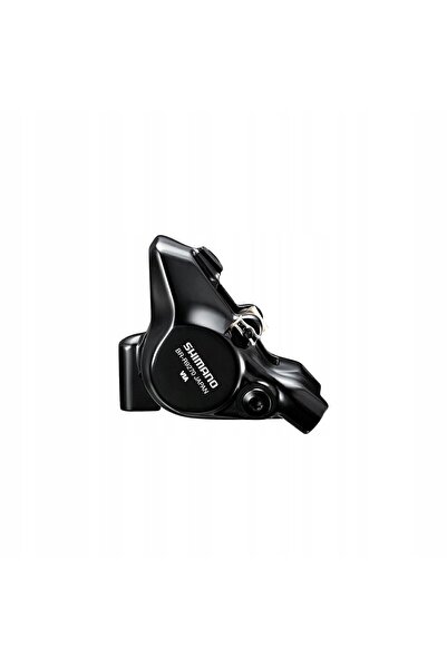 Shimano etrier de frână Dura Ace BR-R9270 aprox. în viață. negru în față