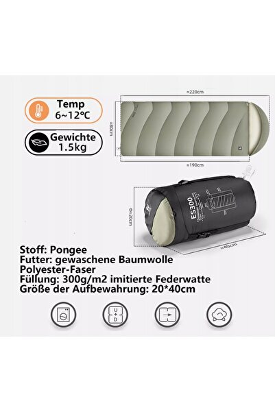 NO BRAND Sac de dormit pentru drumeții 6-12 ° C 220x80cm 1.5kg QUNATURE 60008...