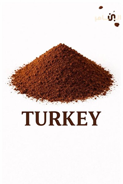 coffee's Turkish Coffee (Special Mixture)