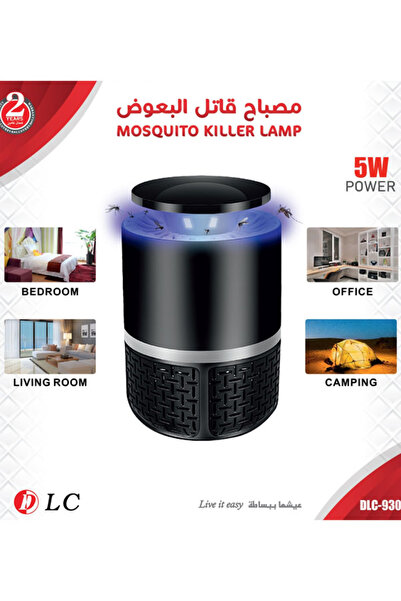 DLC This Product Is a Mosquito Killer Lamp (Model Dlc-93000) with a Power Cap...