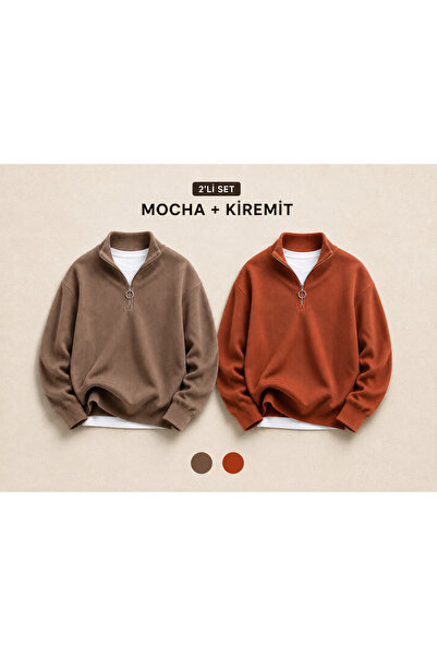 oneoff 2-Pack Advantageous Men's Casual Half-Zip Winter Knitwear Thessaloniki...