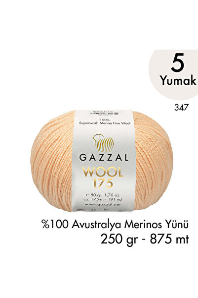 Gazzal Vuna 175 347 - Premium 100% australijska merino vuna - 5 klupica