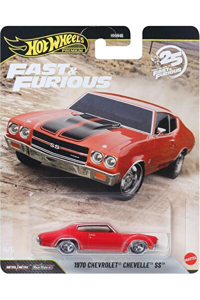HOT WHEELS Premium Fast and Furious 1970 Chevrolet Chevelle SS