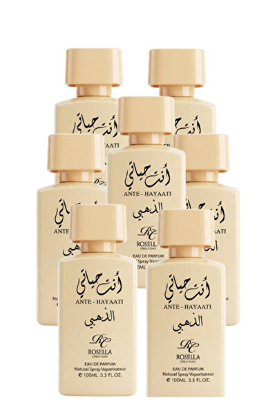 ROSELLA 7 قطع من عطر أنت هاياتي الذهبي 100 مل