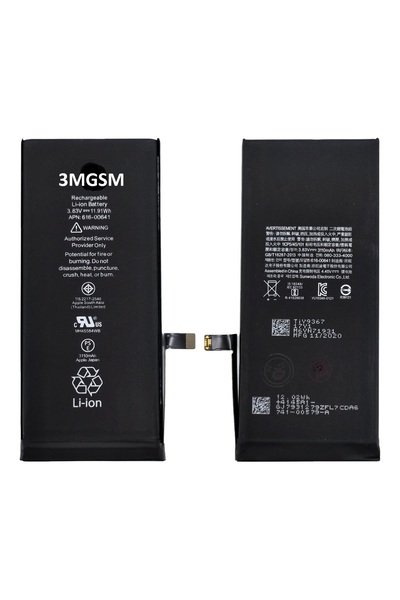 3mgsm Güçlendirilmiş İphone 11 Batarya Pil