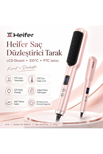 Heifer مشط لتمليس الشعر بشاشة LCD - 210 ° C، سخان PTC، تقنية الأسطح الباردة