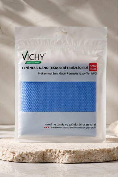 Vichy ΠΑΝΙ ΚΑΘΑΡΙΣΜΟΥ ΜΙΚΡΟΙΝΗΣ ΙΝΗΣ ΝΑΝΟ VCH-6878 30x30εκ.