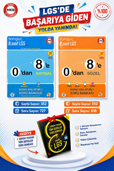 Tonguç Yayınları 8. Sınıf 0'dan 8'e Hazırlık Seti 2026-2027