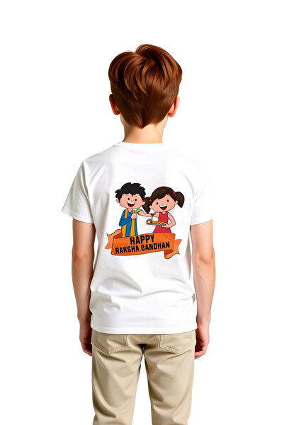 PayBuy Raksha Bandhan Cheerful Design Printed Children's T-Shirt