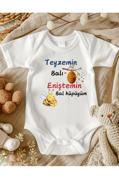 lupi Teyzemin Balı Eniştemin Bal Küpüyüm Yazılı Bebek Zıbın
