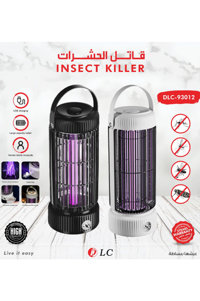 DLC This Device Is a Portable, Rechargeable Insect Killer Designed to Attract...