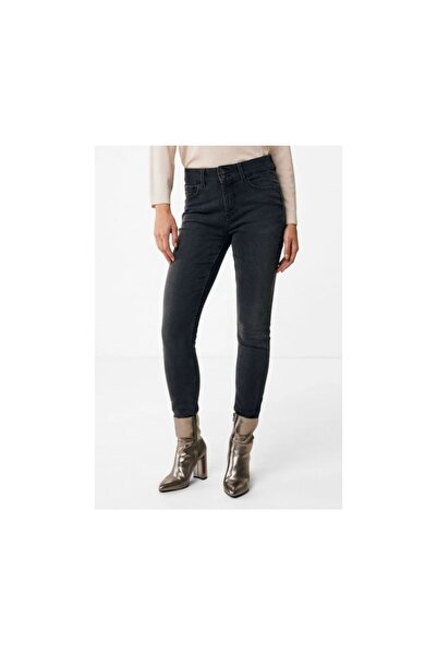 MEXX Γυναικείο Παντελόνι Denim Slim Fit Γκρί