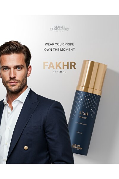 ALBAIT ALDIMASHQI PERFUME FAKHR - All Over Spray For Men, Long Lasting Orient...