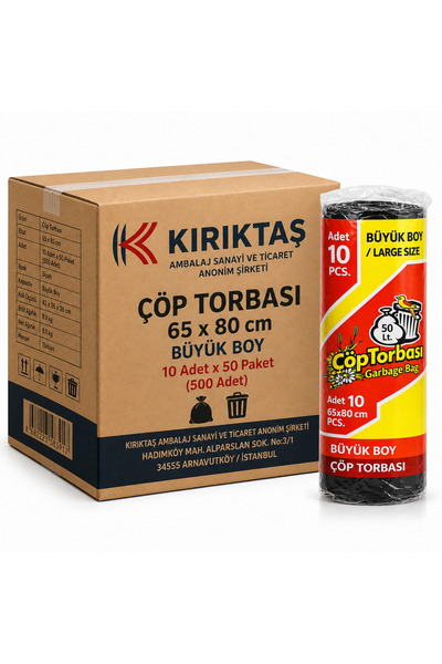 Broken Stone Large Size Garbage Bag Black 65 X 80 cm 50 Packs Industrial Use ...