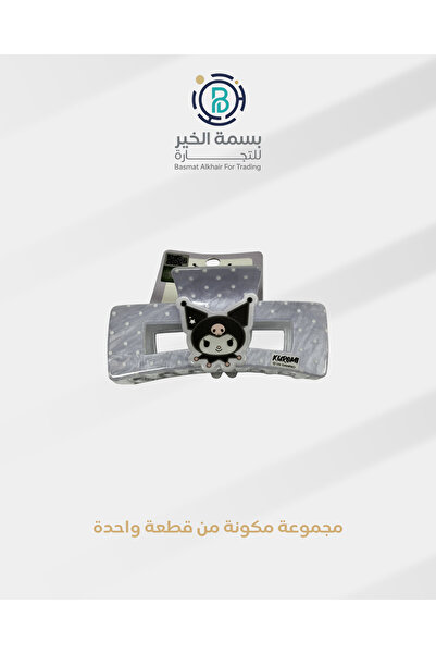 kuromi طقم اكسسوار شعر شخصية كيرومي للفتيات الصغيرات مشابك شعر ربطات شعر بأشك...