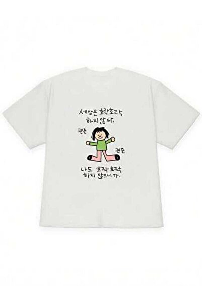 23ERVA Cute Korean Phrase, Women's Cartoon Girl With Text, Pure Cotton T-Shir...