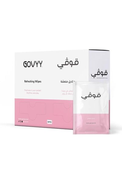 govyy Refreshing Wipes – 50 individually wrapped pink and white tissues, perf...