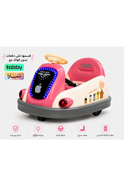 Generic Brand سيارة أطفال تصادمية للركوب – لعبة سيارة ترفيهية بتصميم جذاب وإض...