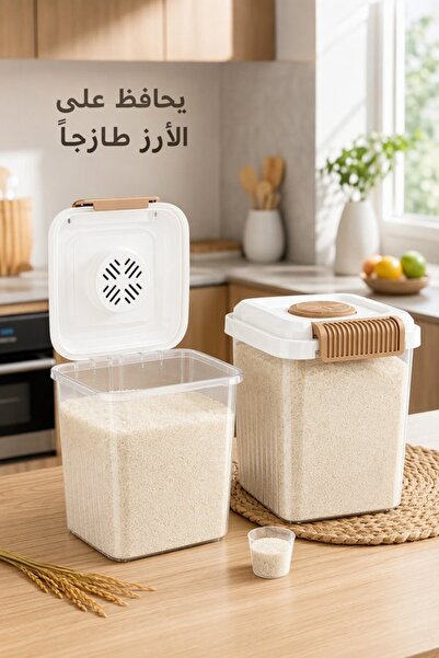 Generic حاوية تخزين أرز محكمة الإغلاق من البولي بروبيلين سعة 11 لتر و35 لتر، ...