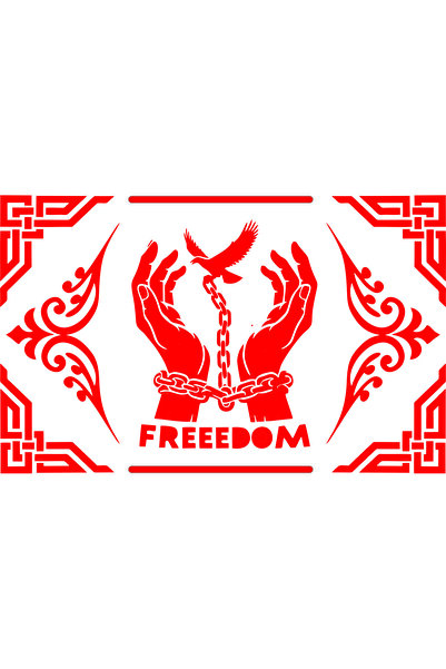 Birim Matbaa Car Sanruf Freedom Auto Sticker (55X35 cm)