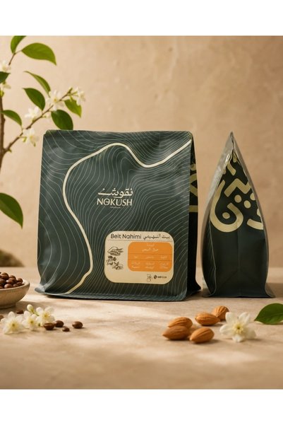 Nokush حبوب قهوة بيت النحيمي كاملة 250 جرام، أصل واحد، تخصص يمني