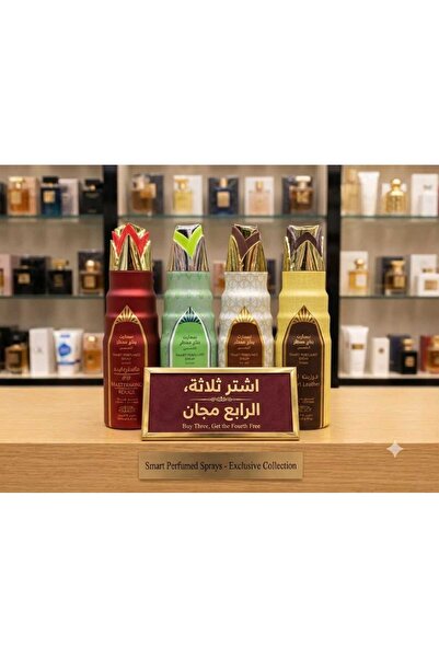 Smart Bundle of Elite Luxury Body Fragrances (Master Mind, Ronac, Oud Kafu, D...