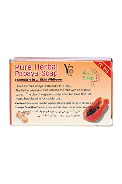 YC 4-In-1 Pure Herbal Papaya Soap 100grams