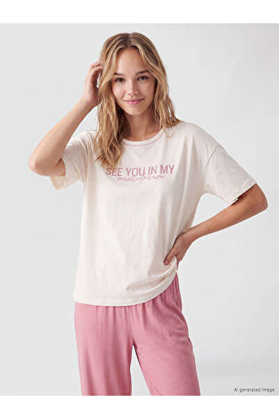 LC Waikiki Rmz Gi̇yi̇m Farkiyla Zero Roba Collar Printed Women's Pajama Set