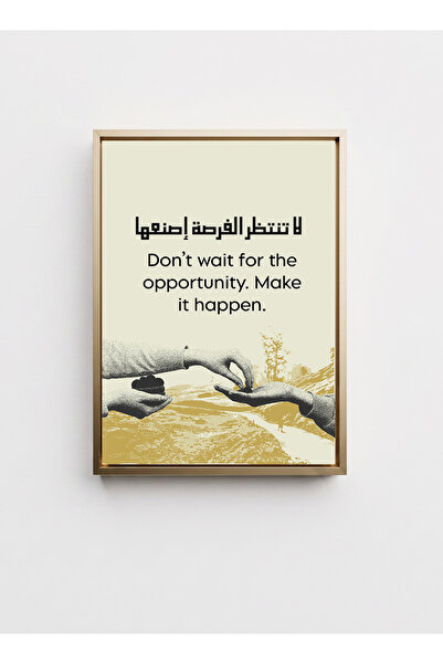 LOWHA Canvas Wall Art on Wood Frame with Gold Floating Frame&Motivational Phr...
