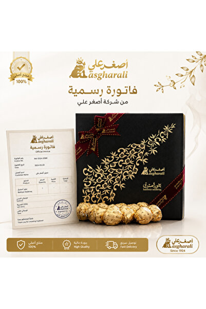 A ASGHARALI Astparak Incense 220Gr Official Invoice from Aschul Ali Company
