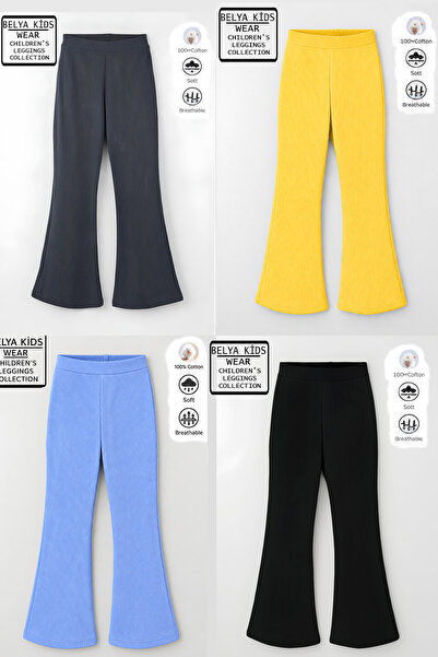 Belya Kids Wear Βαμβακερό καλσόν με κορδόνια, πλήρους μεγέθους, οικονομική συ...