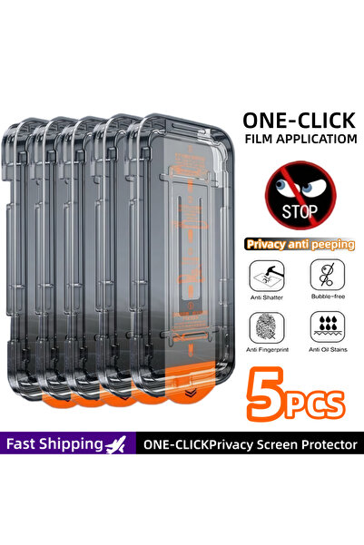 choice2 Galaxy S25 Ultra 5 Pieces Anti Peeping 5PCS Dust Free Installation Pr...