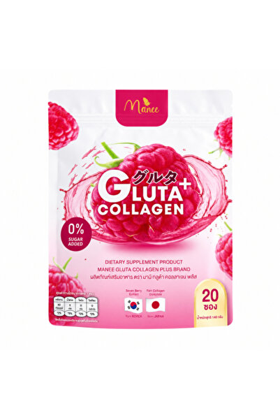 Manee Gluta Collagen Plus Dietary Supplement - 20 Sachets
