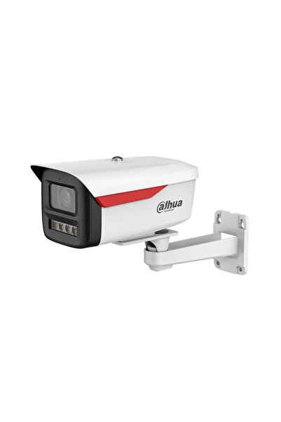 DAHUA IPC-HFW2449-M-S-B-PRO 4MP Κάμερα IP Εξωτερικού Χώρου, 3.6mm, Λευκό Φως ...