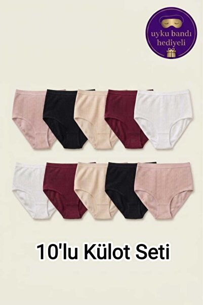 Tutku 10-Pack Women's Cotton Plus Size High Waist Panties - Self-Patterned Ja...