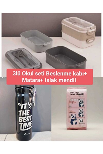 Lider MAGNESİA Stainless Steel 500ml Water Bottle + Lunch Box 2-Layer Lunch B...