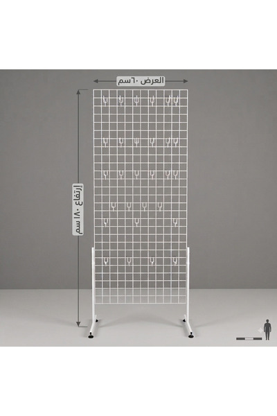 Generic Brand 180X60Cm Mesh Stand