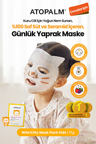 Atopalm Çocuklara Özel Yoğun Nem Sunan Günlük Yaprak Maske Wild Kitty Mask Pa...
