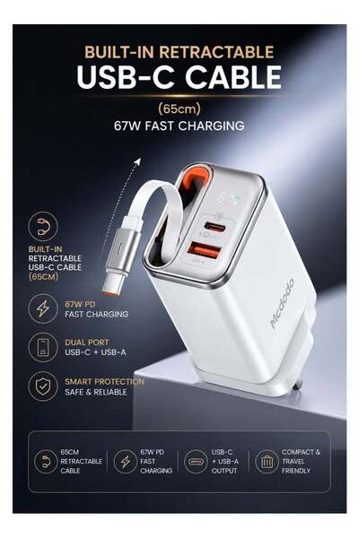 Mcdodo 67W GaN Fast Charger with Built-in 65cm USB-C Cable, UK Plug, Digital ...