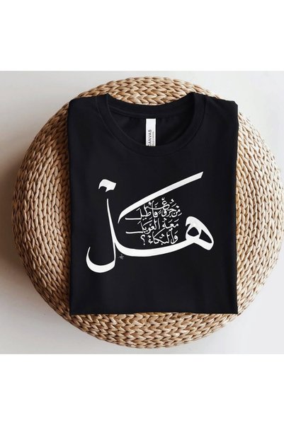 MUZİ قميص للرجال والنساء بمناسبة اليوم الوطني السعودي، مصنوع من القطن 100%، م...
