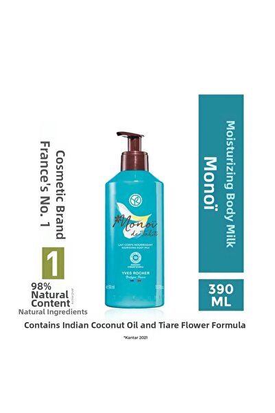 Yves Rocher 390 مل لوشن مرطب للجسم مونوي