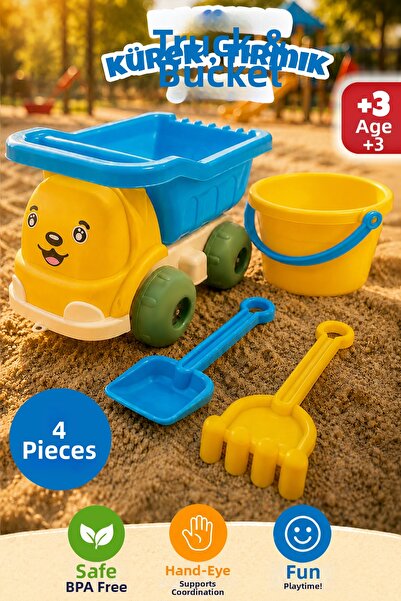 Meleni Toys مجموعة ألعاب الشاحنات المكونة من 4 قطع - مجرفة ومشط ودلو ولعبة رم...