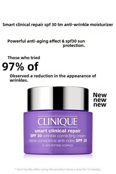 Clinique كريم العناية بالوجه سمارت كلينيكال ريبير SPF30 المضاد للتجاعيد 75 مل