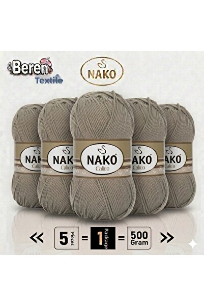 NAKO Calico- 12383 Tiramisu- 5-Pack - 100Gr/240M - Hand Knitting Yarn - Amigu...
