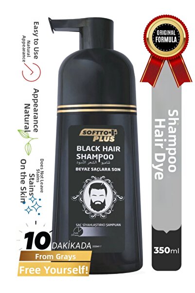 Softto Plus Black Hair Instant Blackening Shampoo 350 ml