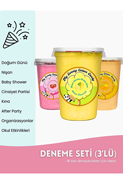 MY SWEETY COTTON CANDY حلوى القطن الفاخرة بنكهة الفراولة والليمون والبرتقال، ...