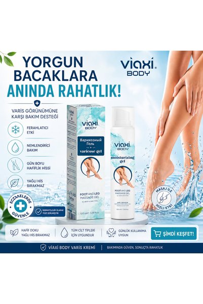 Viaxi Relaxing Gel for Legs 100 Ml. 🌿