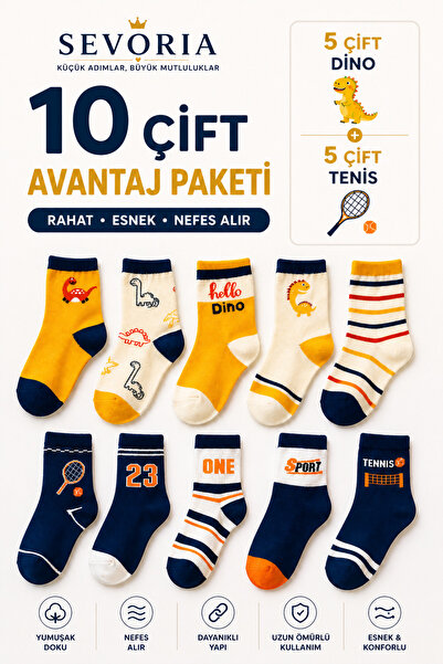 10 PAIRS OF ADVANTAGE PACKS 5 PAIRS OF TENNIS PATTERN + 5 PAIRS OF DİNO PATTERN KIDS SOCKET SOCKS